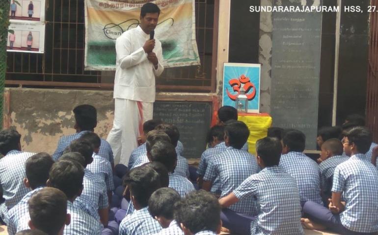 Gurupurnima Celebration Madurai