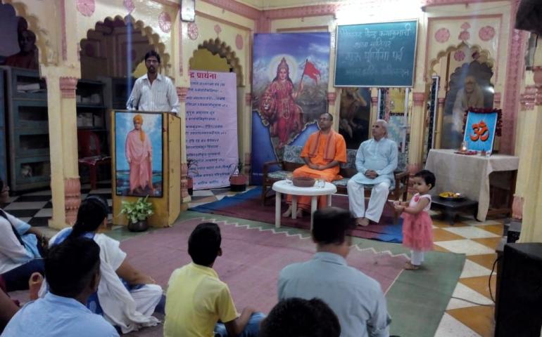 Gurupoornima Celebration at Gwalior