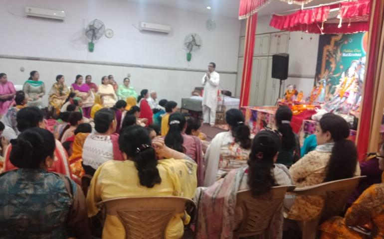 Geeta Swadhyaya Ludhiana
