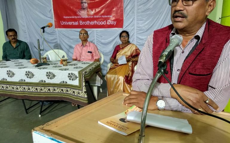 Universal Brotherhood Day Hyderabad Vibhag
