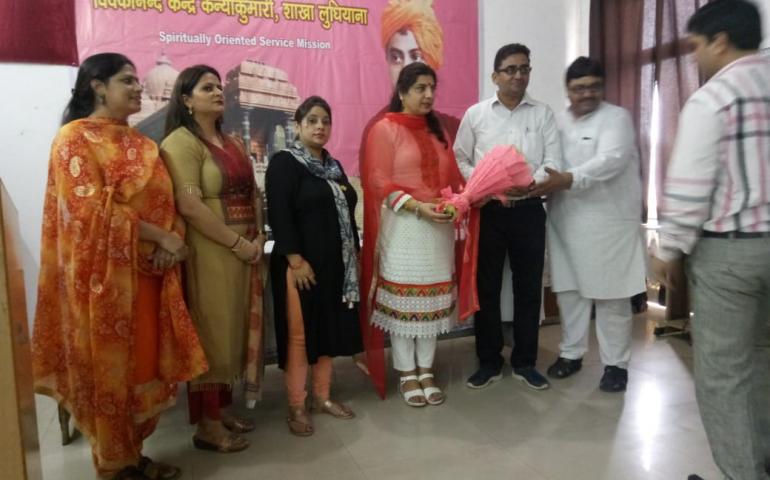Universal brotherhood day Ludhiana