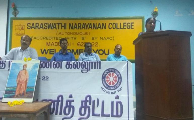 Universal Brotherhood Day at Madurai