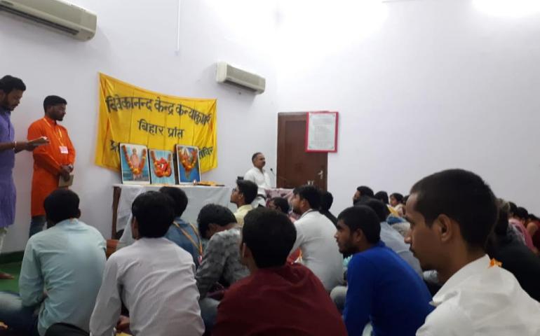 Uthojago-Shivir-patana-oct-2018
