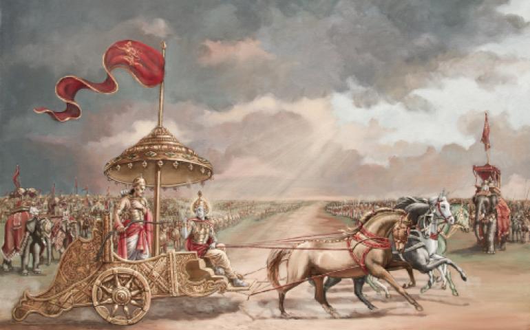 Bhagavad Geeta
