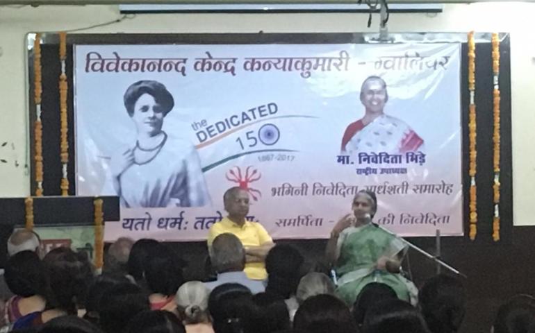sister-nivedita-150-gwalior-oct-2018