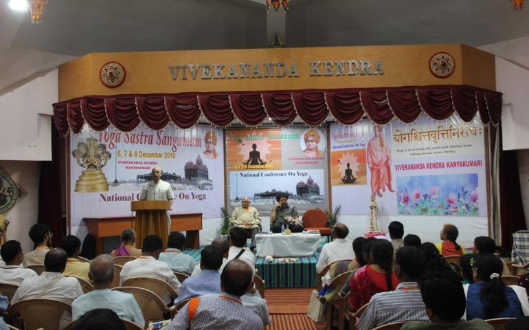 yoga sastra sangamam