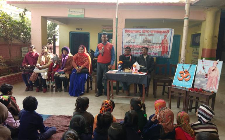 swami-vivekananda-jyanti-bhagalpur-2019