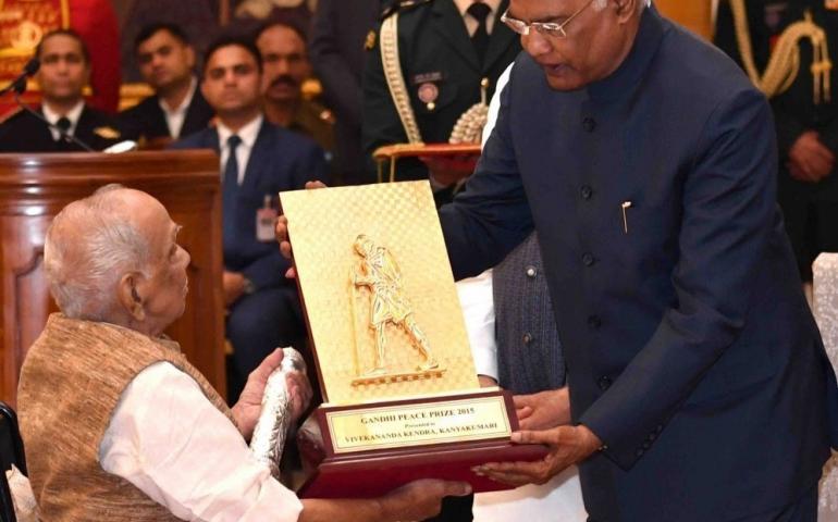 Gandhi Peace Prize 2015