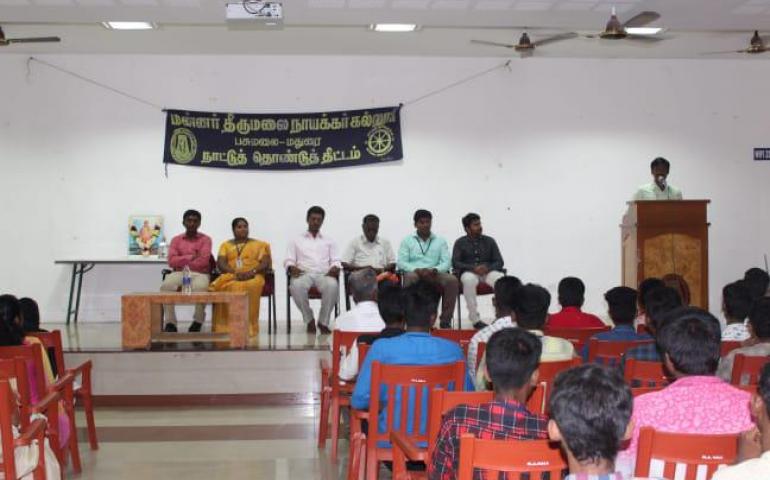 national-youth-day-celebration-madurai-2019