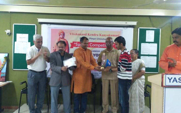 swami-vivekananda-jayanti-celebration-at-chinchawad-2019