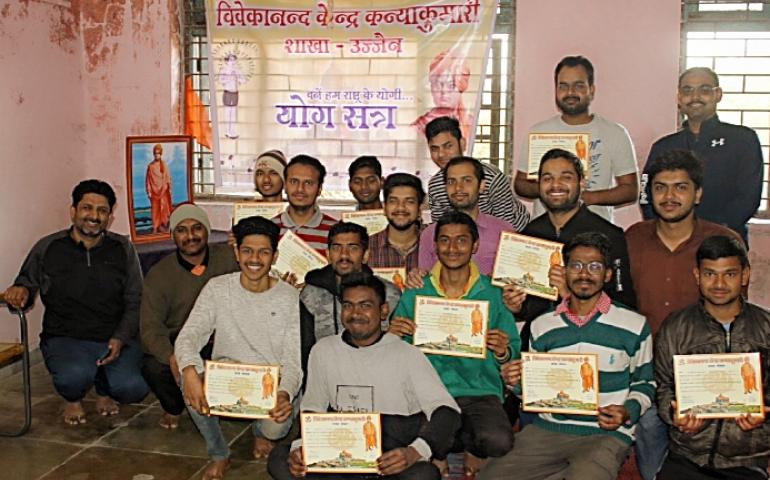 Yoga Satra Ujjain