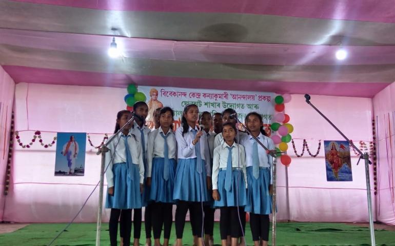 Anandalaya-Samaroh-Jorhat-2019