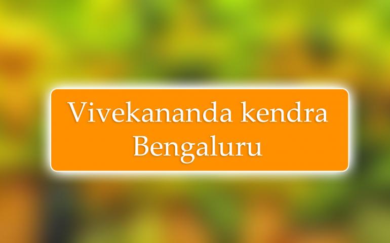 personality-development-camp-bengaluru
