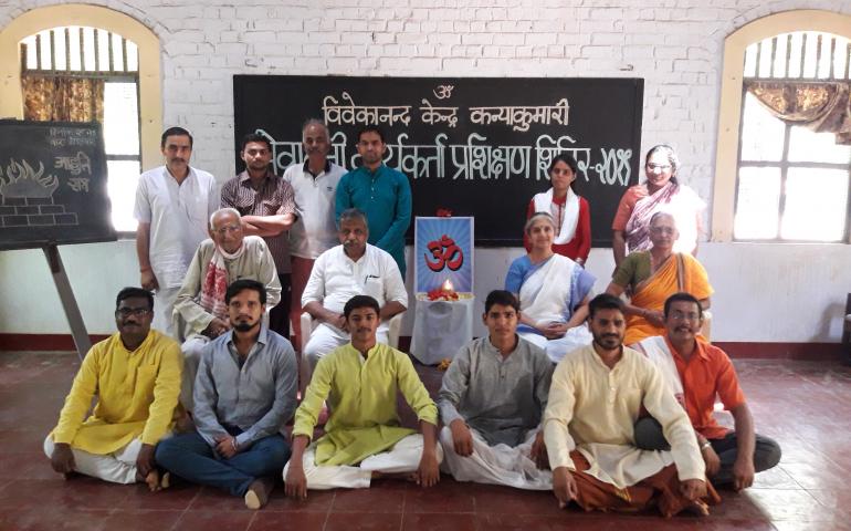 Sevavrati Karyakarta Prashikshan Shibir