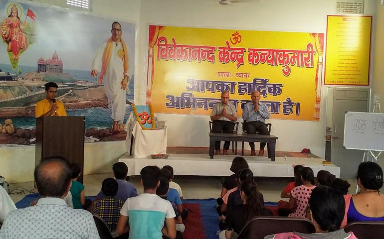 Guru Purnima Report 2019 Rajasthan Prant