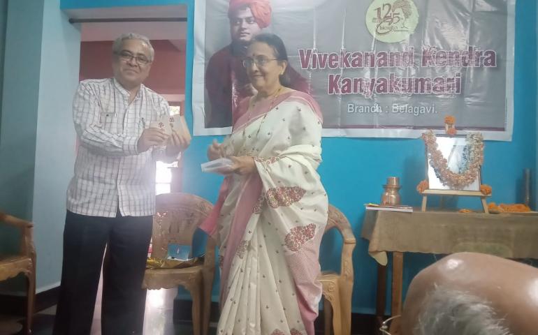 Eknathji-poonyatithi-august2019