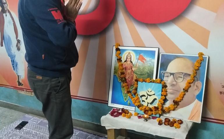Sadhana-diwas-delhi-2019