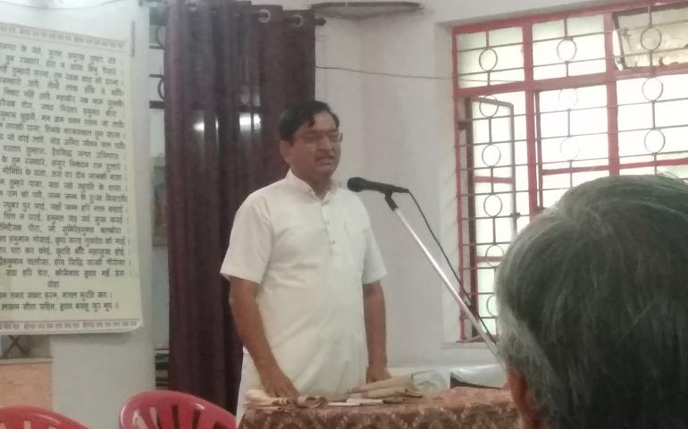 geeta-jayanti-program-nagpur-december-2019