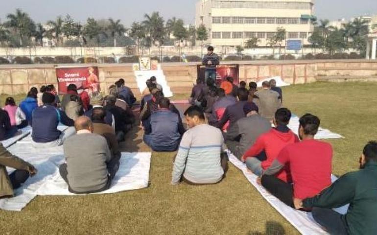 national-youth-day-2020-paschimi-vibhag