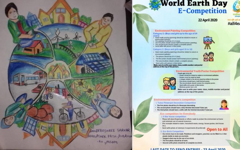 VKV DBR World Earth Day