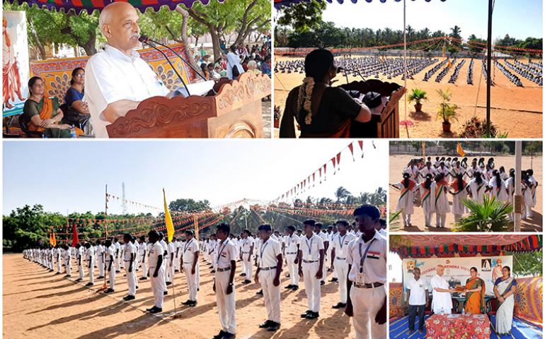 77th Independence Day Celebration at VKV Kanyakumari