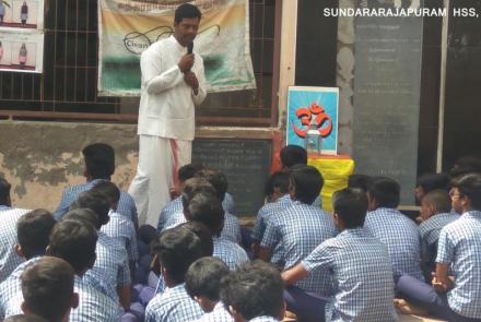 Gurupurnima Celebration Madurai