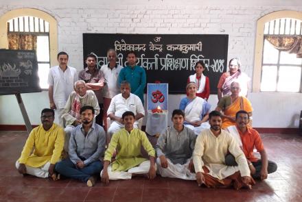 Sevavrati Karyakarta Prashikshan Shibir