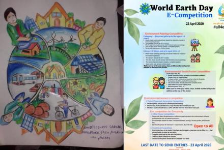VKV DBR World Earth Day