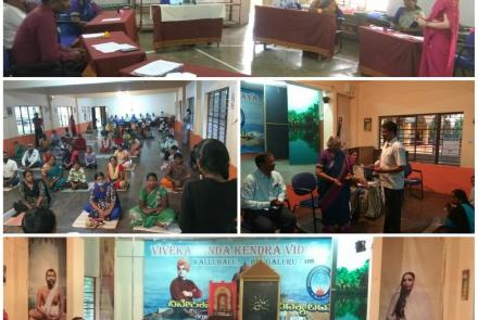 Teacher - Parents meeting VKV Kallubalu
