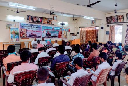 geeta jayanti kurnool