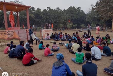 Geeta Jayanti at Vivekananta Uddyan