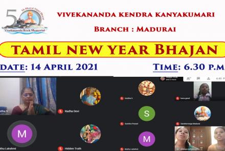 Online bhajan sandhya on Tamil new year
