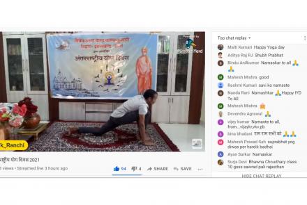 योगाभ्यास