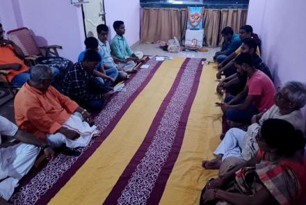 guru purnima
