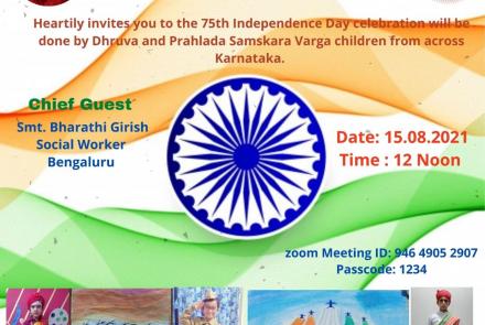 75th Online Independence Day By Samskara Varga Bengaluru