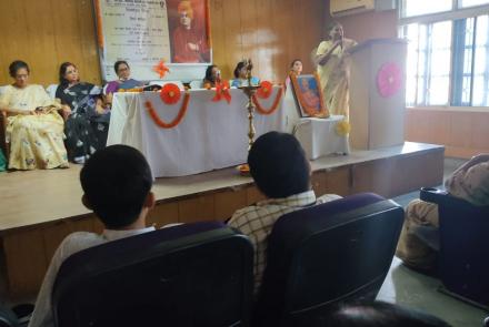 विश्वबंधुत्व दिवस