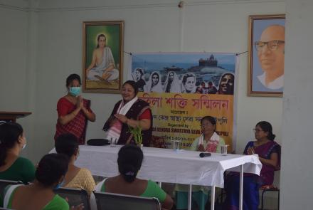 Mahila Shakti Sanmelan, Vksss, Tinsukia, Viveknanda Kendra