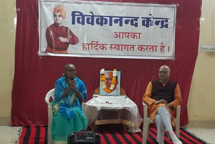 sadhana-diwas-jodhpur-november-2021