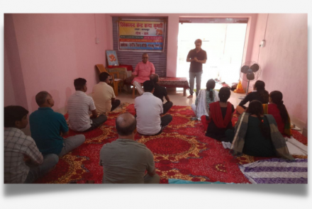 Yoga Satra Bhagalpur