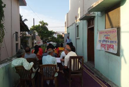 Guru Purnima, Patna, Vivekananda Kendra