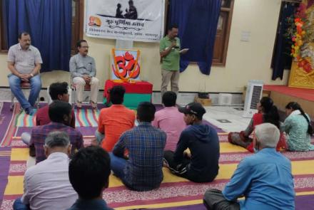 Guru Purnima, Bhagalpur, Bihar, Vivekananda Kendra