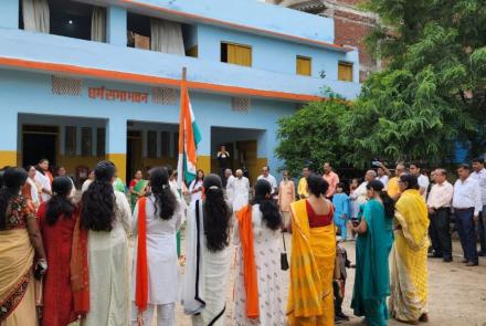 Independence Day Celebration - Gaya