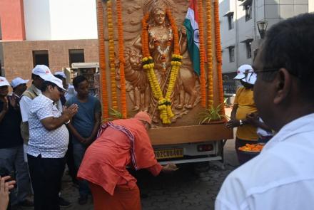 Amrit Mahotsav Yatra - Odisha Prant