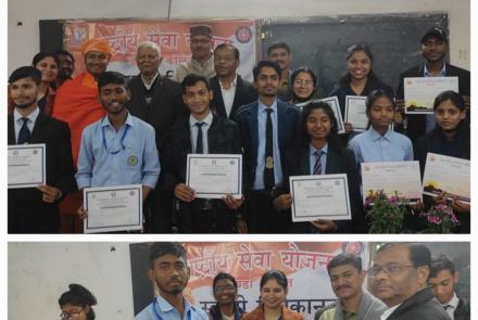 Swami VivekanandaJayanti - Pushpanjali Program - Ranchi