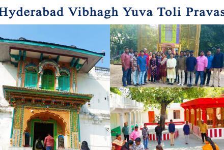 Yuva Toli Pravas - Hyderabad Vibhag