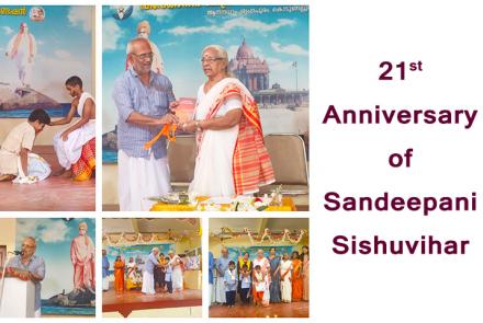 Glimpses from 21st Anniversary of Sandeepani Sishuvihar