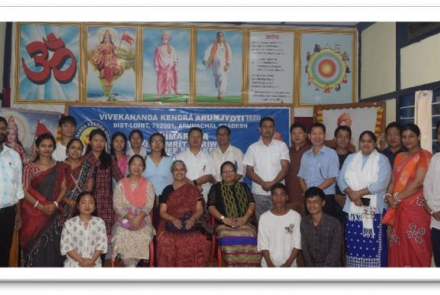 Vimarsha organized by Vivekananda Kendra Branch Tezu