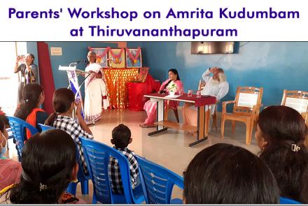 Parents’ Workshop on Amrita Kudumbam at Thiruvananthapuram