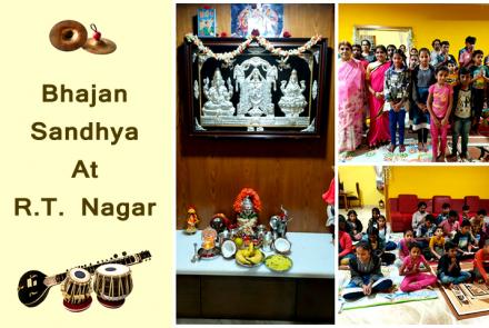 Bhajan Sandhya at R.T. Nagar – 24-07-2023