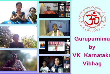 Gurupurnima Celebration by Karnataka Vibhag